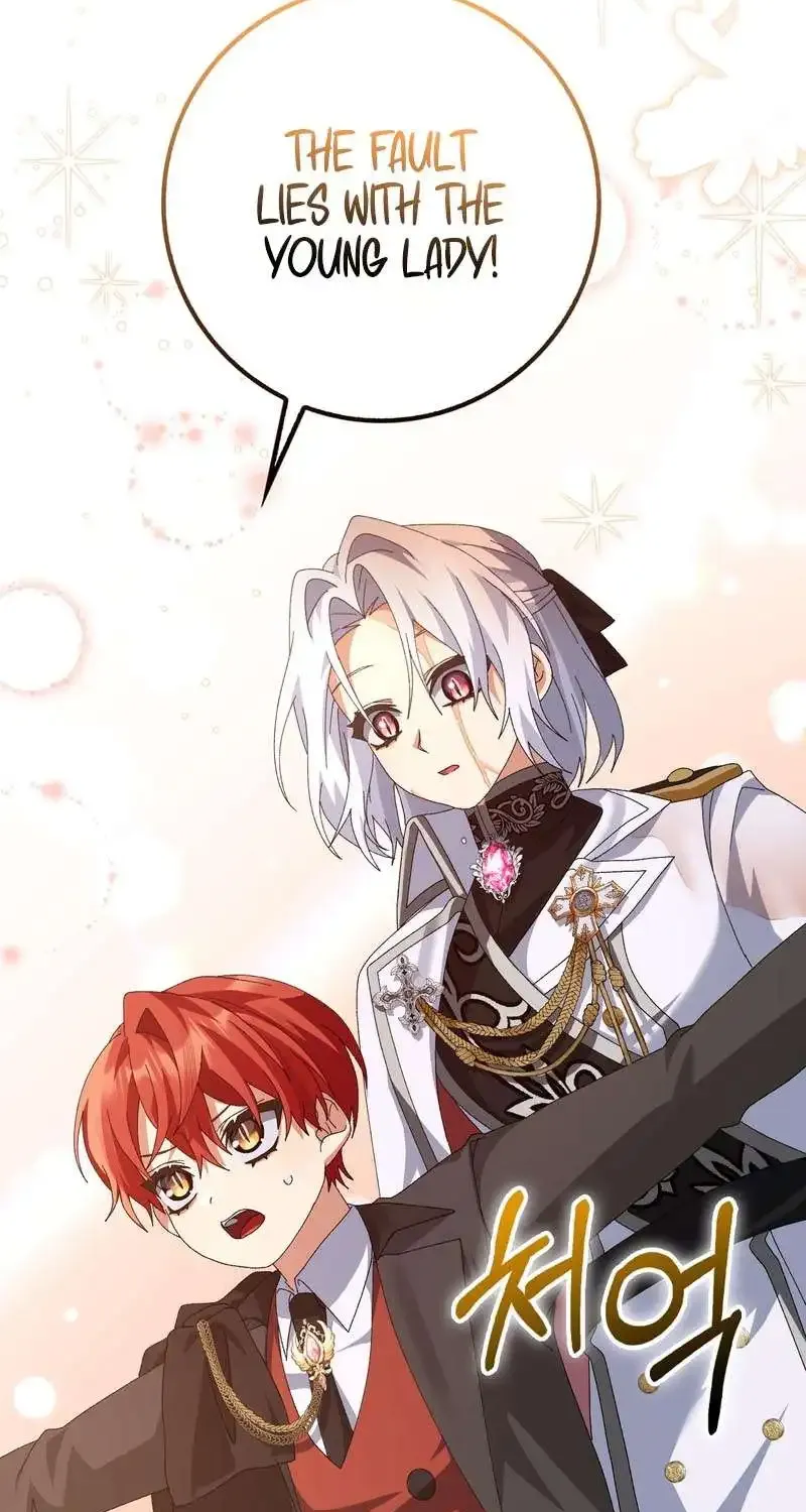 Read I Raised My Husband Wrong chapter 6 image 83 on Lezhin