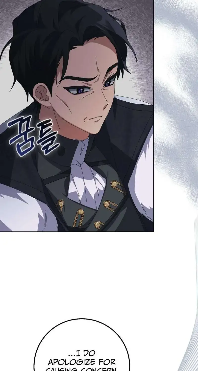 Read I Raised My Husband Wrong chapter 6 image 88 on Lezhin