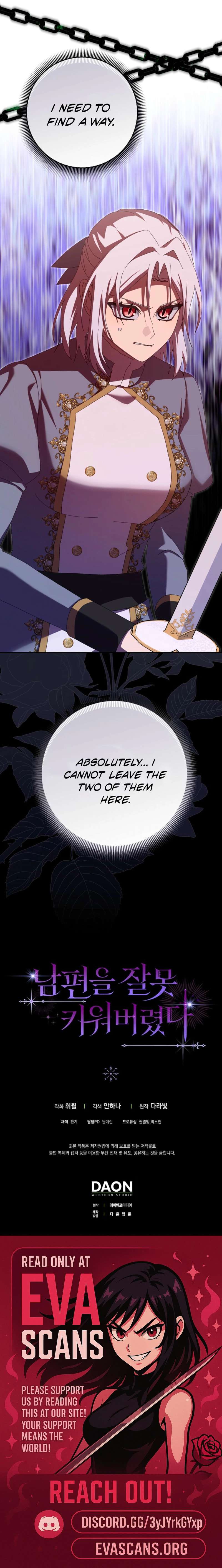 Read I Raised My Husband Wrong chapter 62 image 11 on Lezhin