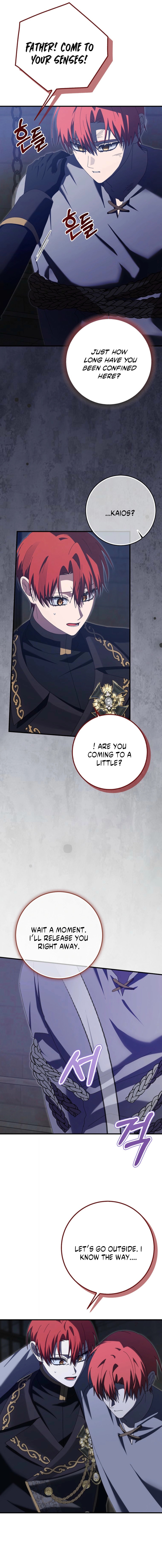 Read I Raised My Husband Wrong chapter 63 image 12 on Lezhin