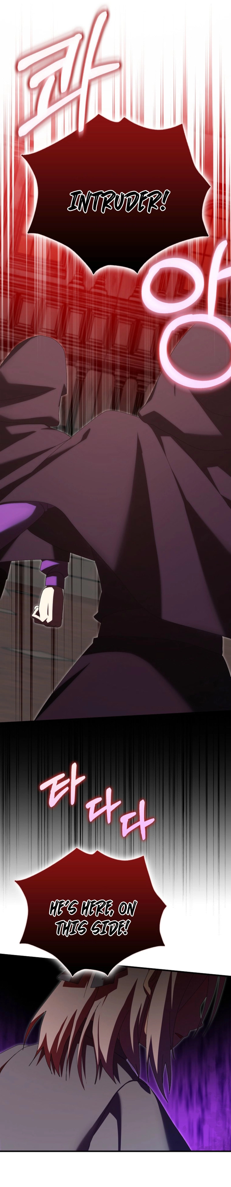 Read I Raised My Husband Wrong chapter 63 image 6 on Lezhin
