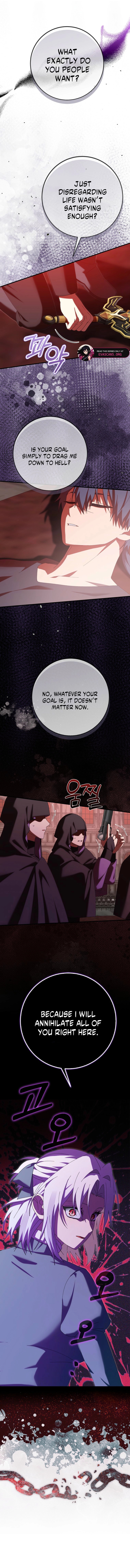 Read I Raised My Husband Wrong chapter 63 image 7 on Lezhin