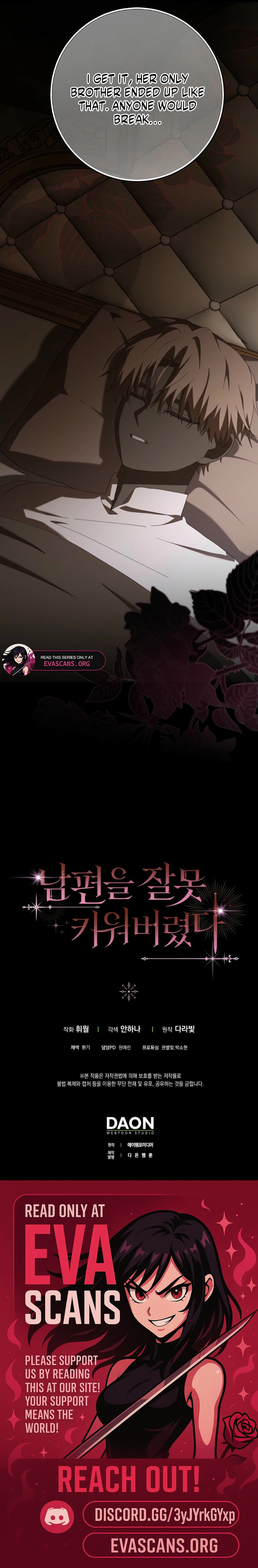 Read I Raised My Husband Wrong chapter 65 image 14 on Lezhin