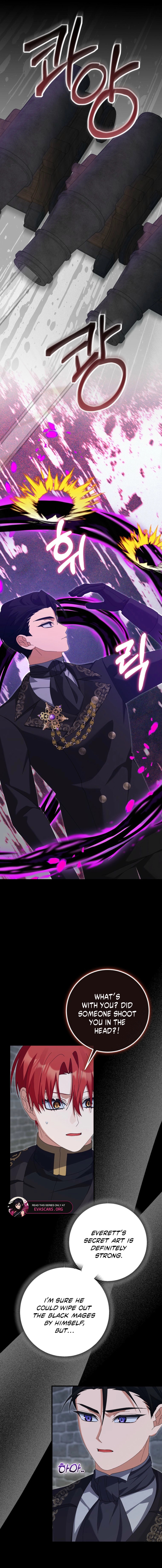 Read I Raised My Husband Wrong chapter 65 image 3 on Lezhin