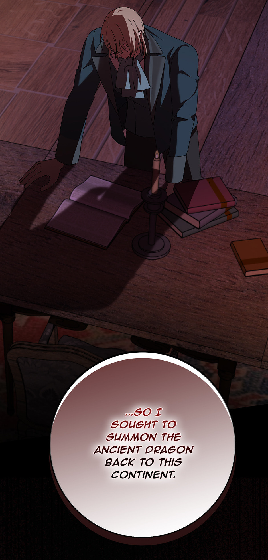 Read I Raised My Husband Wrong chapter 68 image 27 on Lezhin