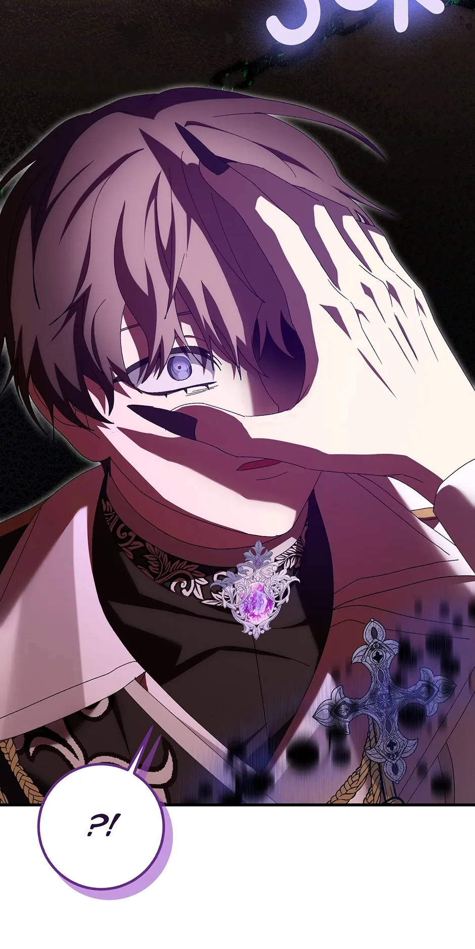 Read I Raised My Husband Wrong chapter 69 image 6 on Lezhin