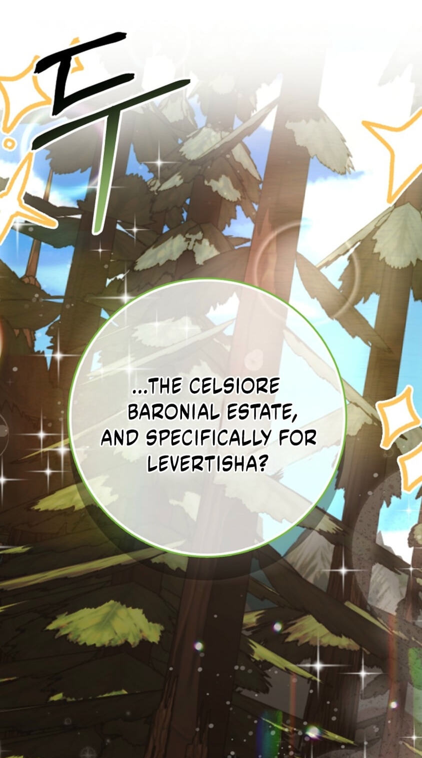 Read I Raised My Husband Wrong chapter 76 image 19 on Lezhin