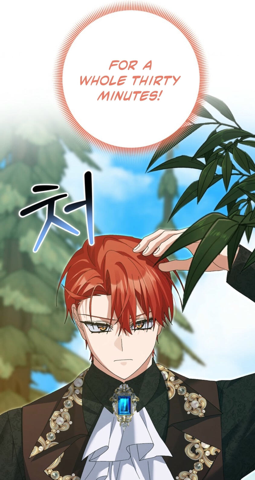 Read I Raised My Husband Wrong chapter 76 image 26 on Lezhin