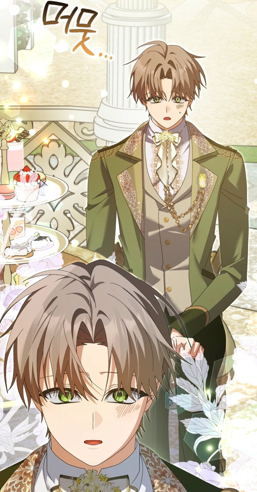 Read I Raised My Husband Wrong chapter 76 image 8 on Lezhin