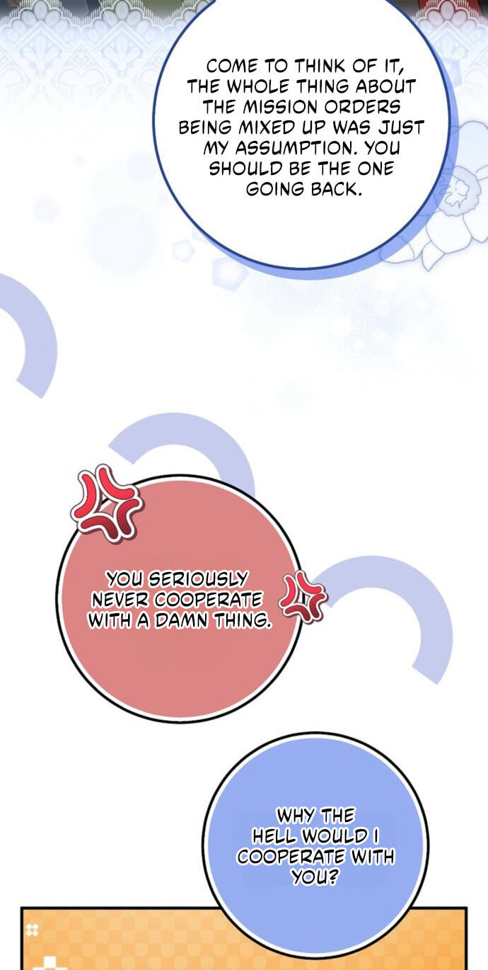 Read I Raised My Husband Wrong chapter 78 image 11 on Lezhin