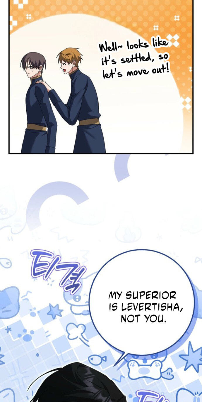 Read I Raised My Husband Wrong chapter 78 image 12 on Lezhin