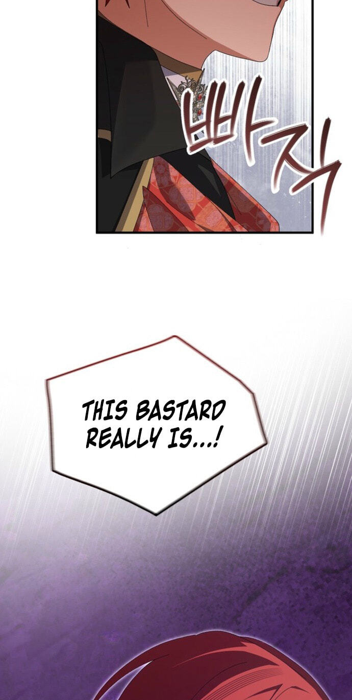 Read I Raised My Husband Wrong chapter 78 image 16 on Lezhin