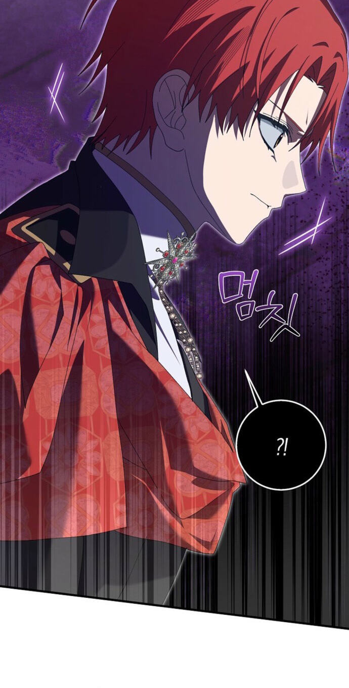 Read I Raised My Husband Wrong chapter 78 image 17 on Lezhin