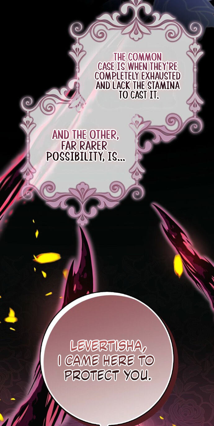 Read I Raised My Husband Wrong chapter 78 image 25 on Lezhin
