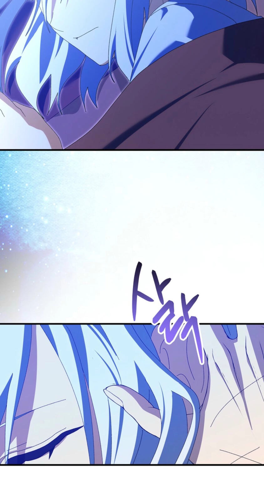 Read I Raised My Husband Wrong chapter 79 image 15 on Lezhin