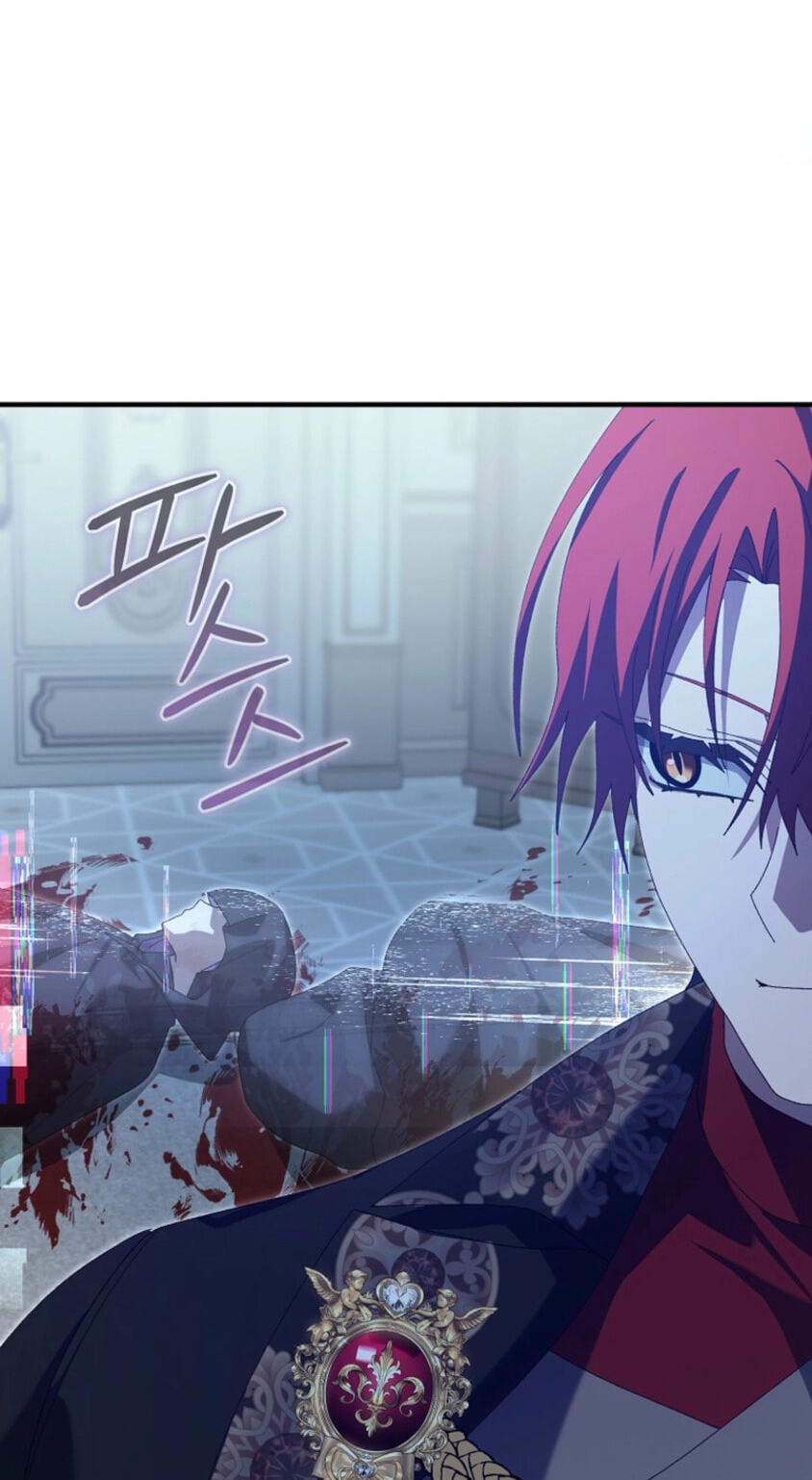 Read I Raised My Husband Wrong chapter 79 image 16 on Lezhin