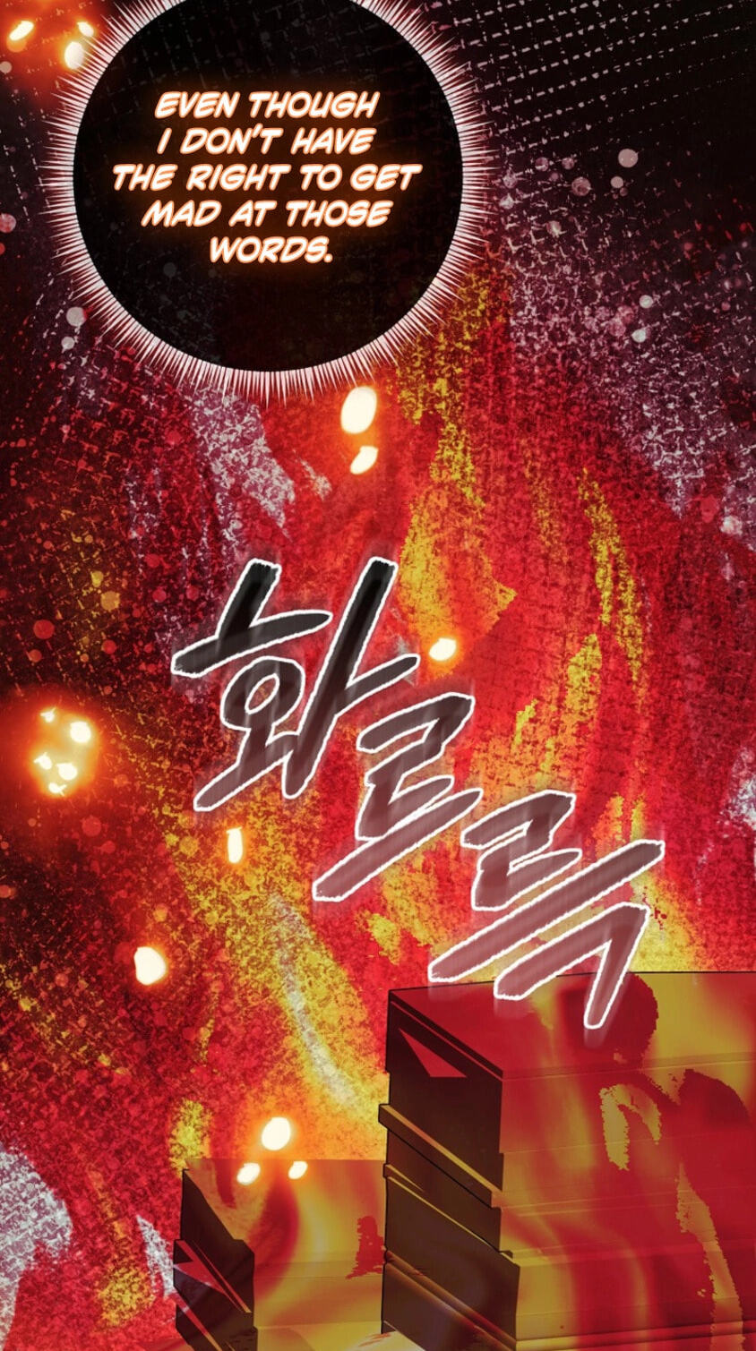 Read I Raised My Husband Wrong chapter 79 image 39 on Lezhin