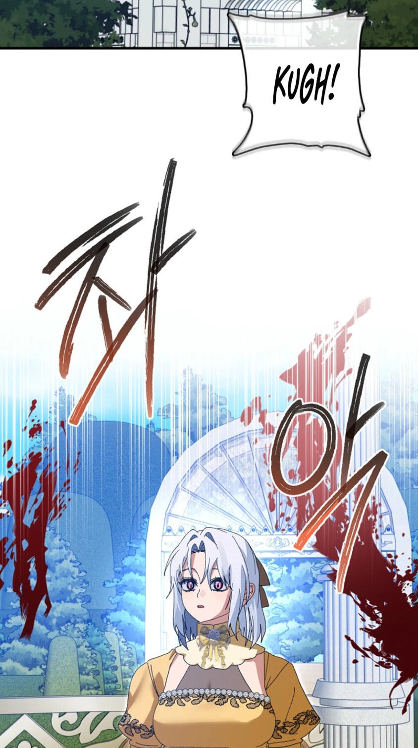 Read I Raised My Husband Wrong chapter 79 image 42 on Lezhin