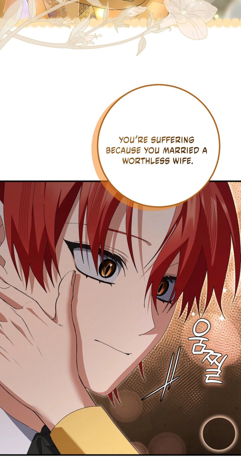 Read I Raised My Husband Wrong chapter 79 image 48 on Lezhin