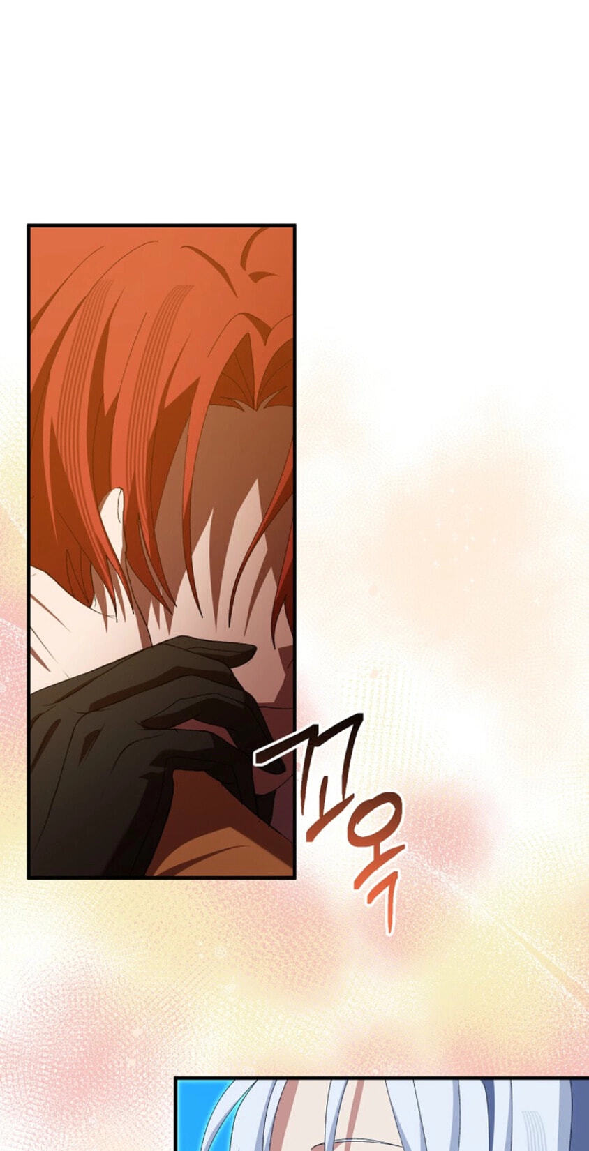 Read I Raised My Husband Wrong chapter 79 image 49 on Lezhin