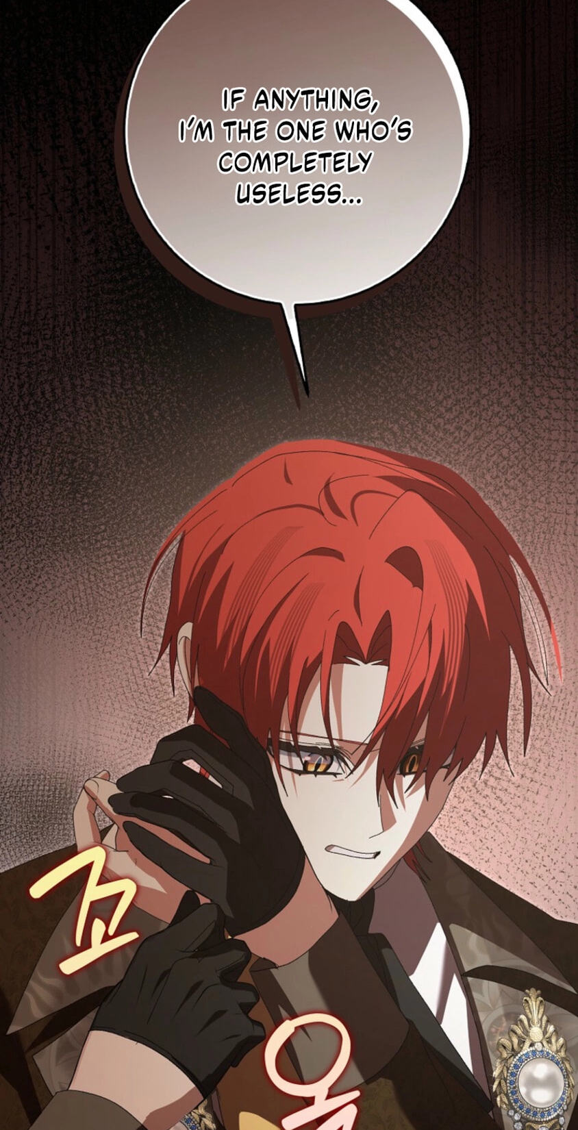 Read I Raised My Husband Wrong chapter 79 image 51 on Lezhin