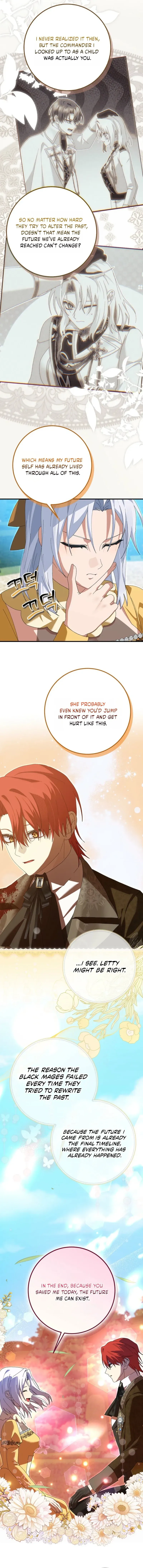 Read I Raised My Husband Wrong chapter 80 image 5 on Lezhin