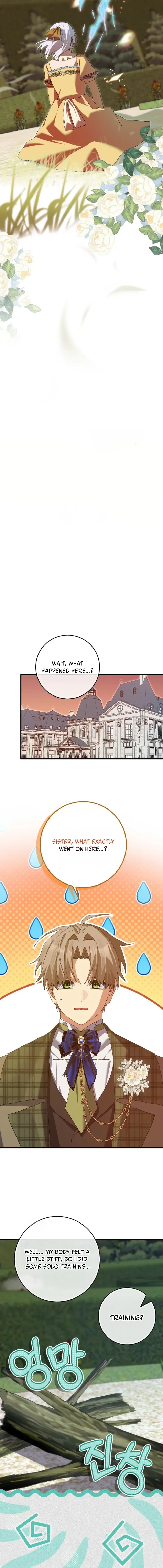 Read I Raised My Husband Wrong chapter 80 image 7 on Lezhin