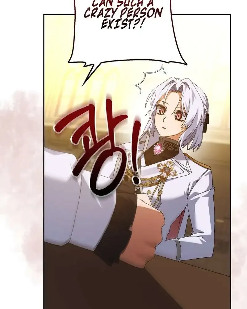Read I Raised My Husband Wrong chapter 9 image 10 on Lezhin