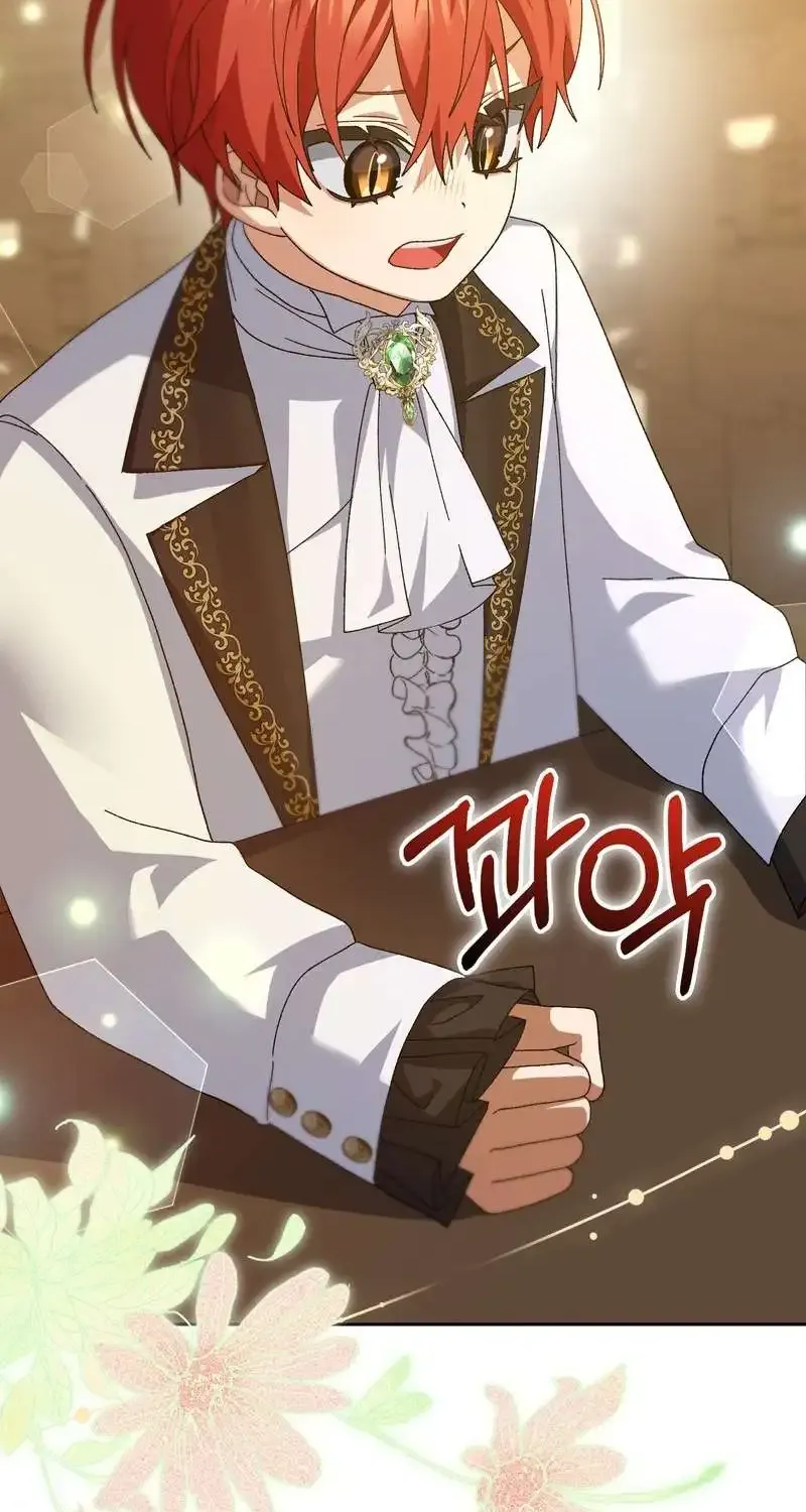 Read I Raised My Husband Wrong chapter 9 image 12 on Lezhin