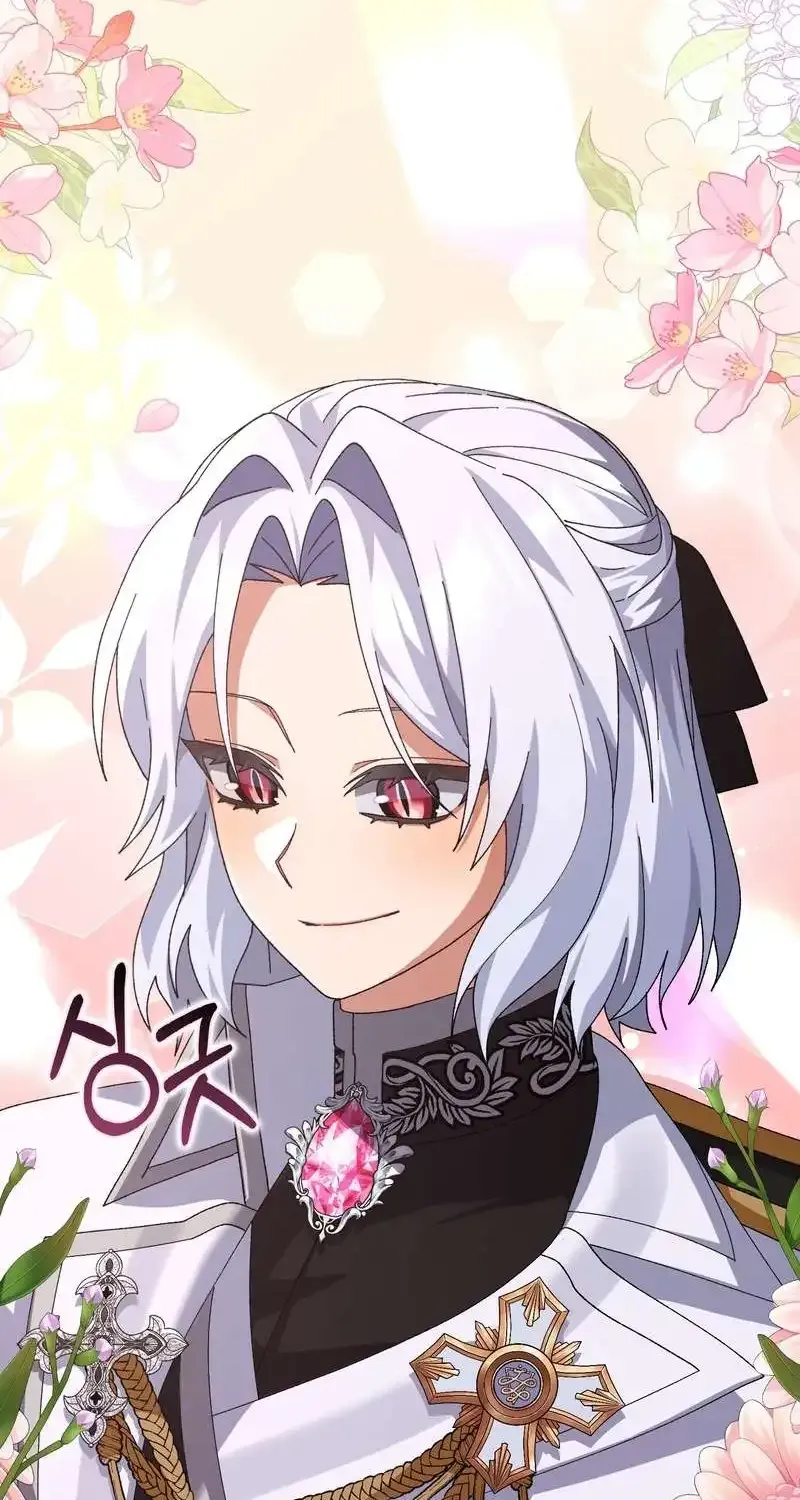 Read I Raised My Husband Wrong chapter 9 image 14 on Lezhin