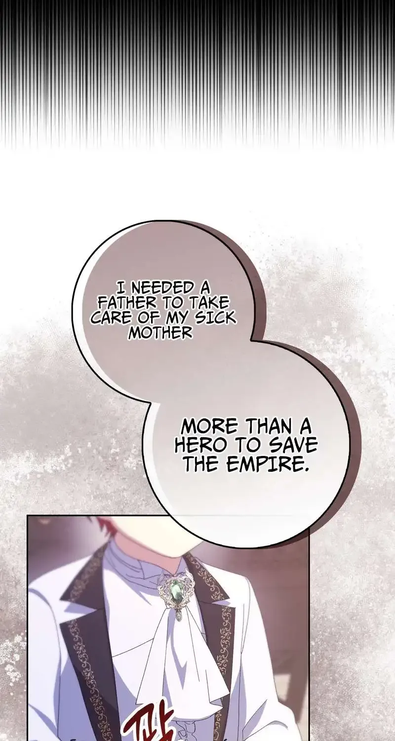 Read I Raised My Husband Wrong chapter 9 image 44 on Lezhin