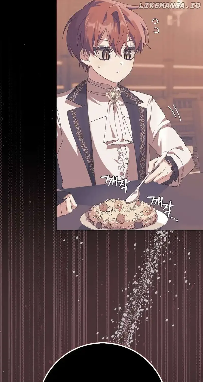 Read I Raised My Husband Wrong chapter 9 image 71 on Lezhin