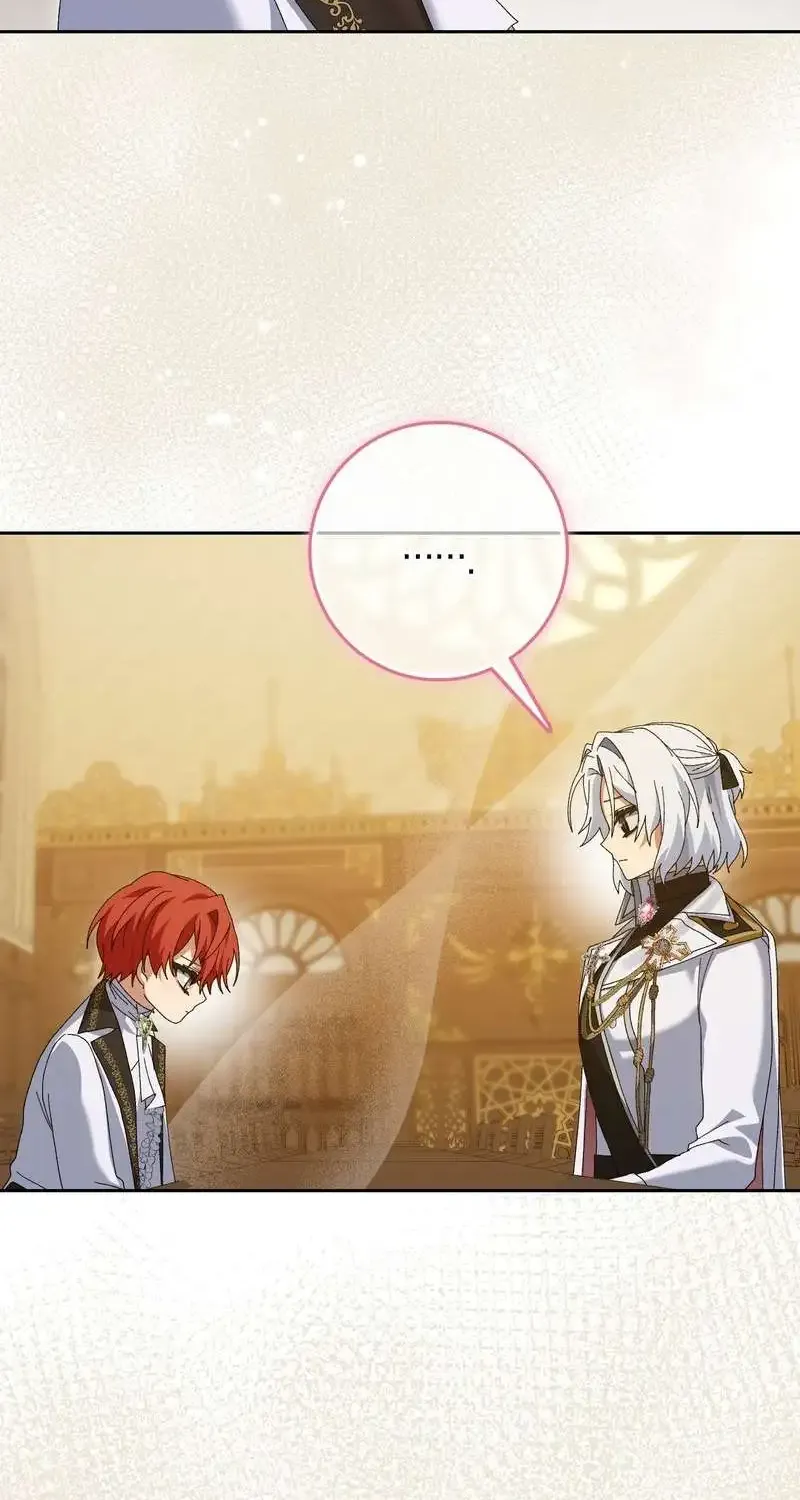 Read I Raised My Husband Wrong chapter 9 image 79 on Lezhin