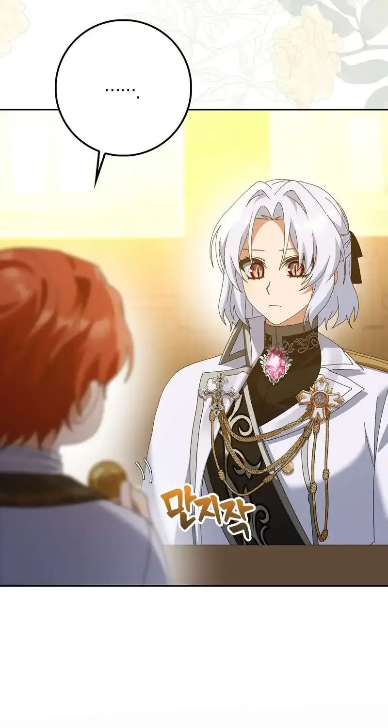 Read I Raised My Husband Wrong chapter 9 image 89 on Lezhin