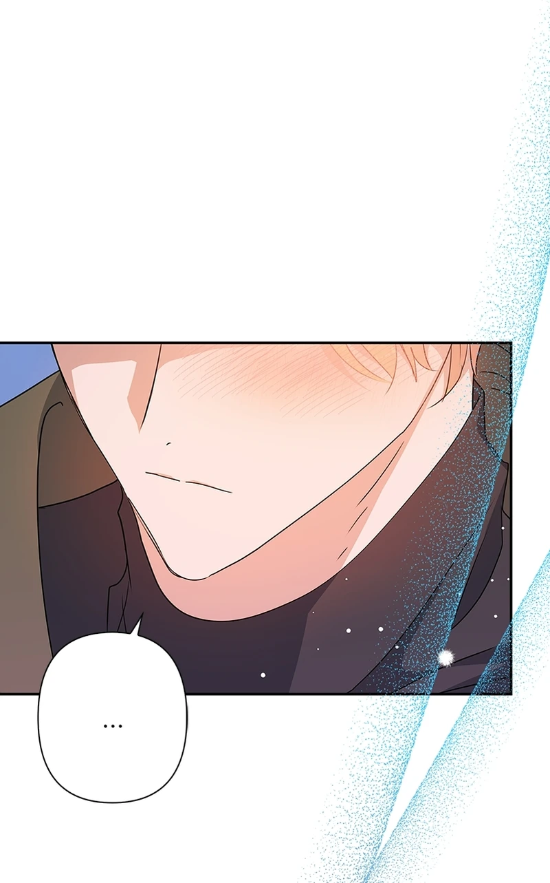 Read I Raised The Beast Well chapter 102 image 74 on Lezhin