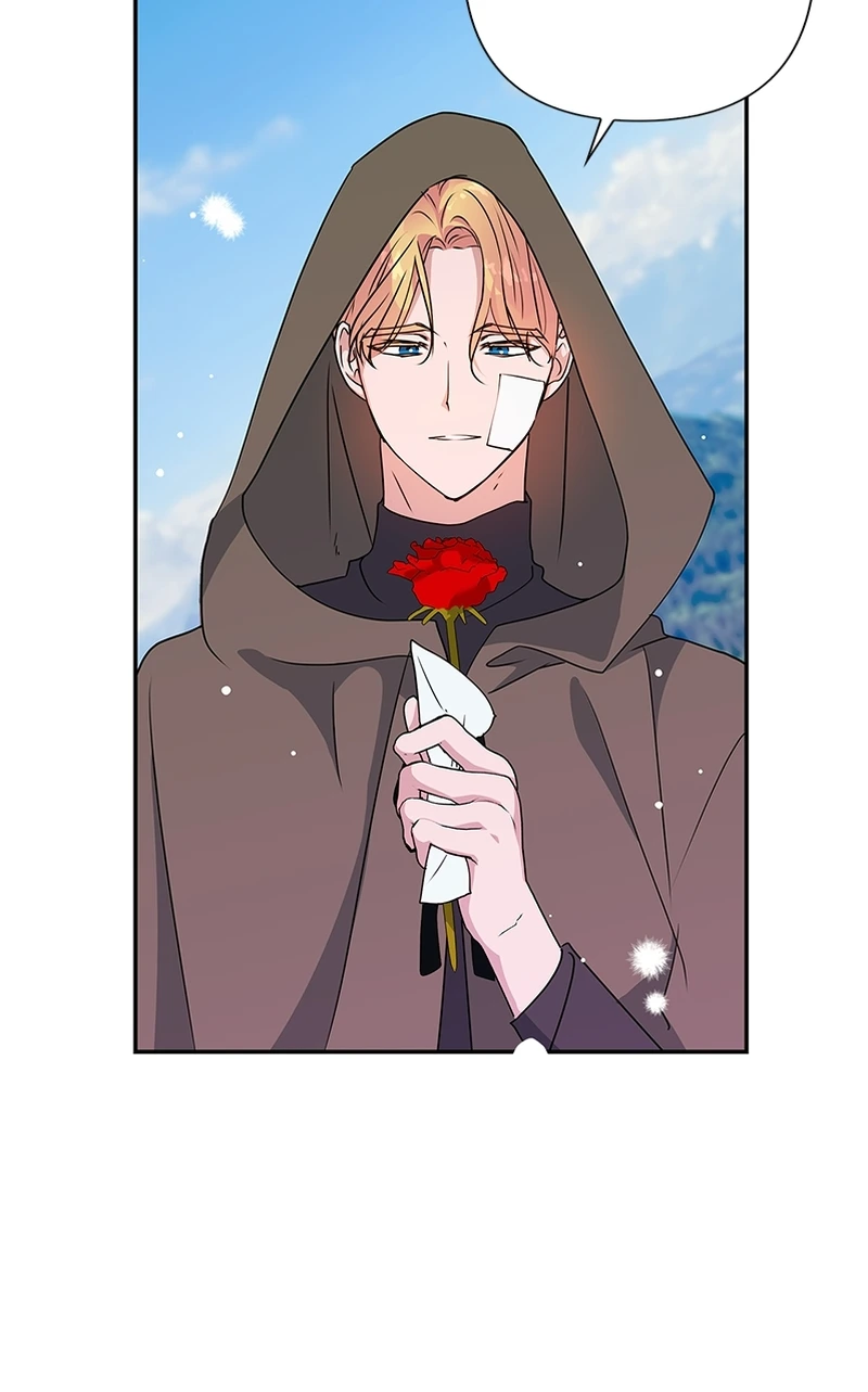 Read I Raised The Beast Well chapter 102 image 77 on Lezhin