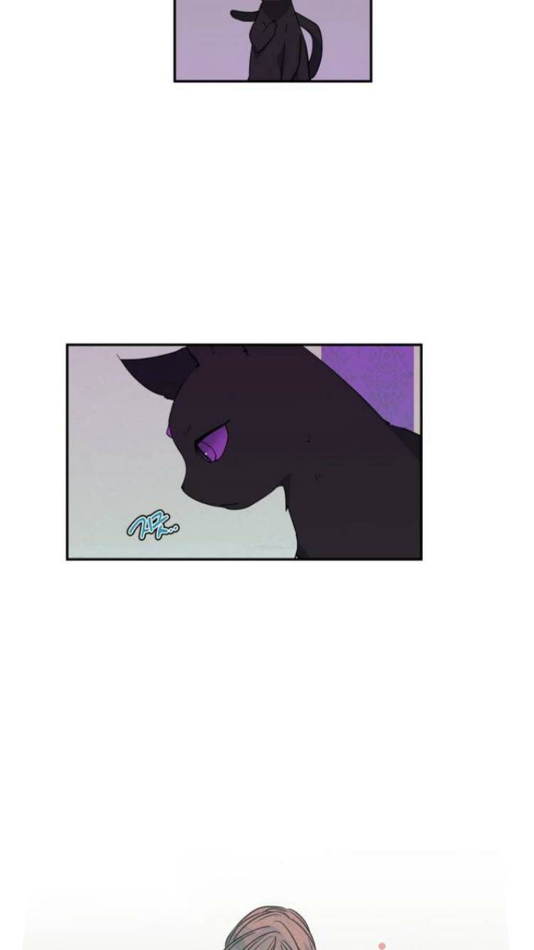 Read I Raised The Beast Well chapter 20 image 4 on Lezhin