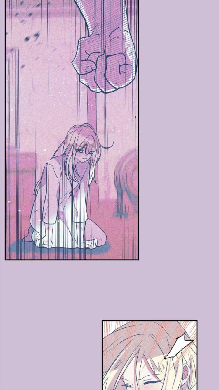 Read I Raised The Beast Well chapter 20 image 8 on Lezhin