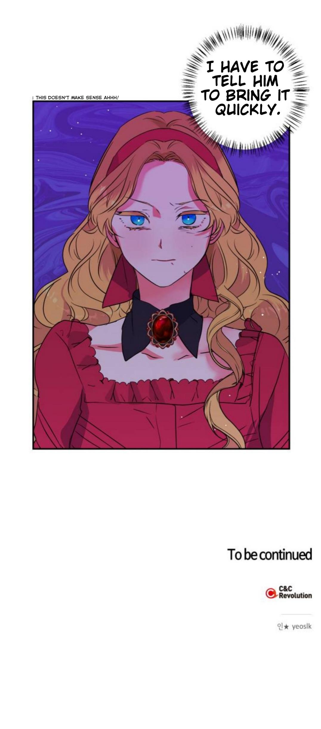 Read I Raised The Beast Well chapter 23 image 17 on Lezhin
