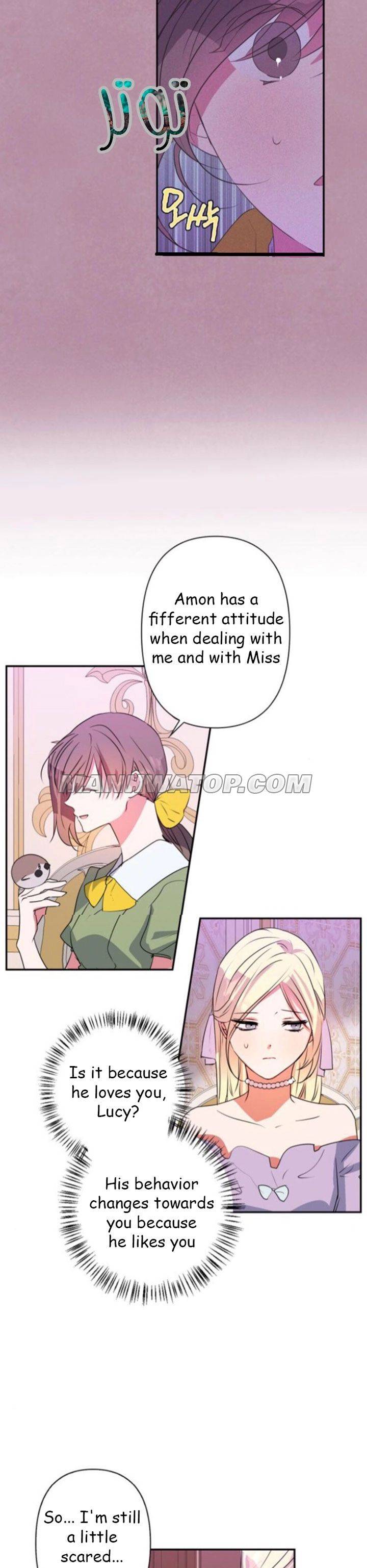 Read I Raised The Beast Well chapter 27 image 7 on Lezhin