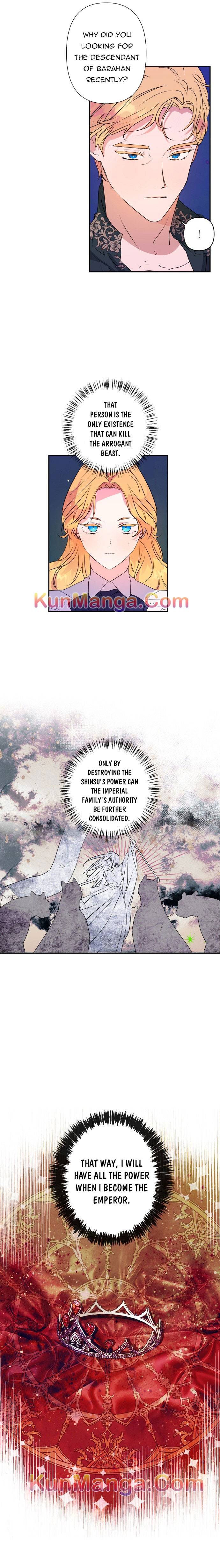 Read I Raised The Beast Well chapter 30 image 4 on Lezhin