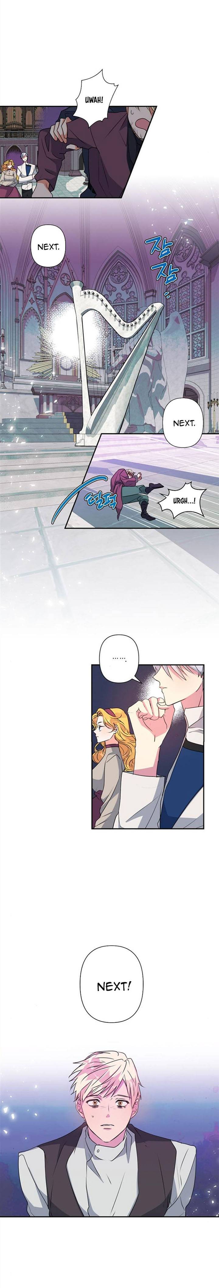 Read I Raised The Beast Well chapter 41.5 image 3 on Lezhin