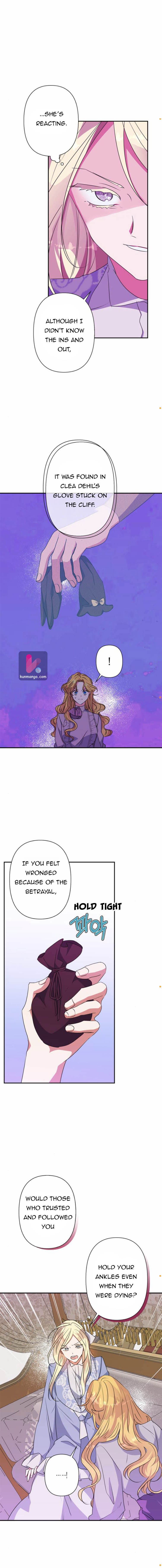 Read I Raised The Beast Well chapter 56 image 12 on Lezhin