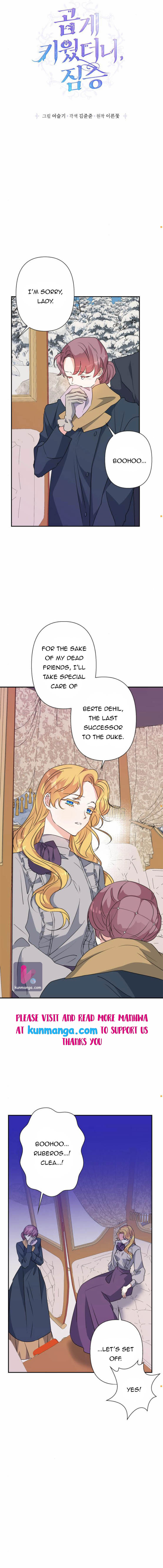 Read I Raised The Beast Well chapter 56 image 3 on Lezhin
