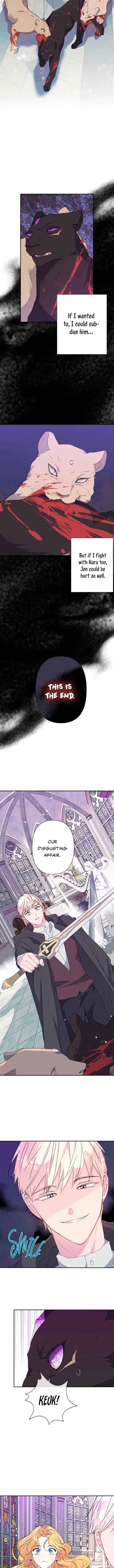 Read I Raised The Beast Well chapter 78 image 8 on Lezhin