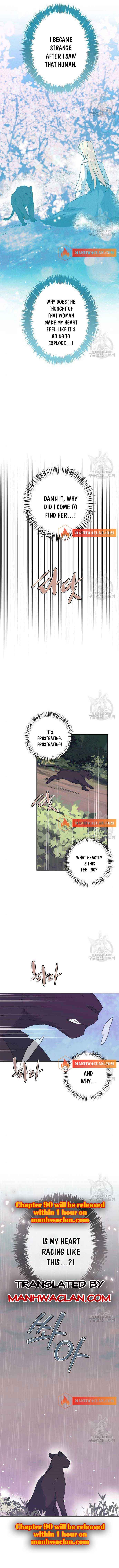 Read I Raised The Beast Well chapter 89 image 7 on Lezhin