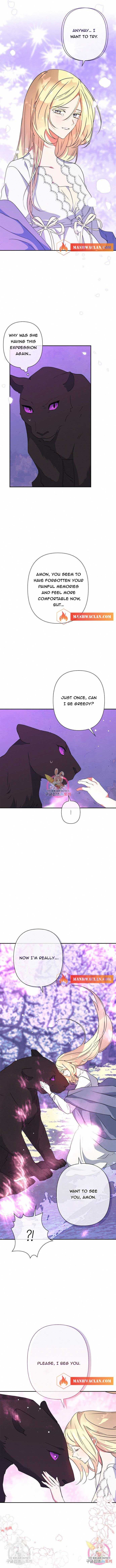 Read I Raised The Beast Well chapter 91.5 image 3 on Lezhin