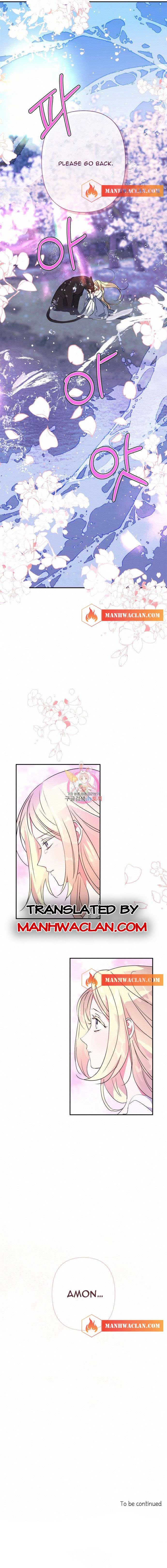 Read I Raised The Beast Well chapter 91.5 image 4 on Lezhin
