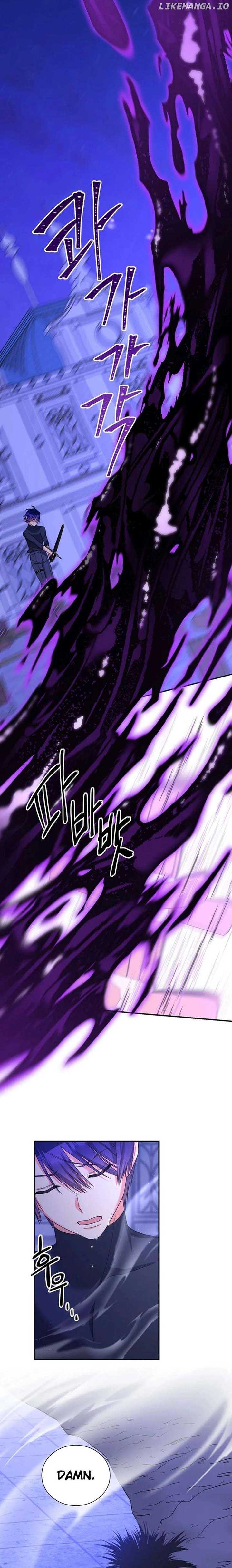 Read I Ran Away and Got Married chapter 11 image 2 on Lezhin