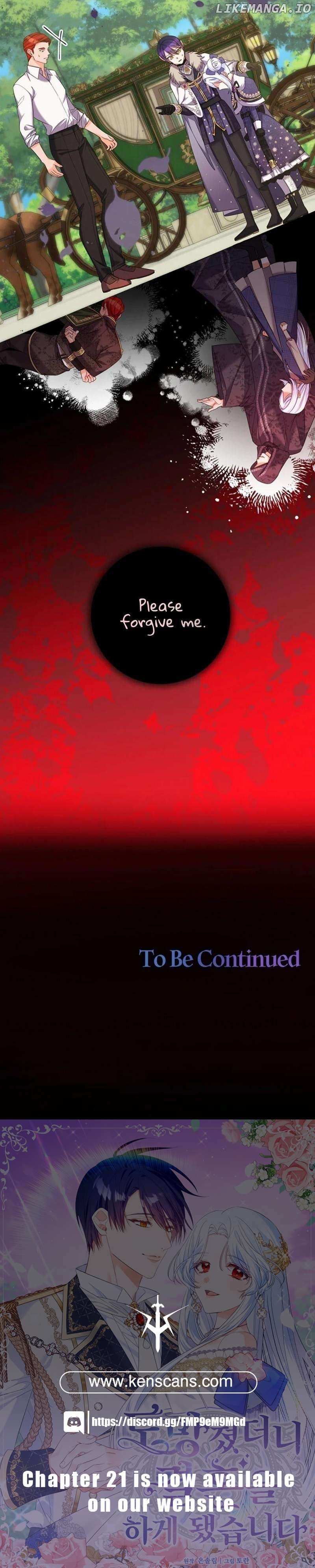 Read I Ran Away and Got Married chapter 13 image 16 on Lezhin